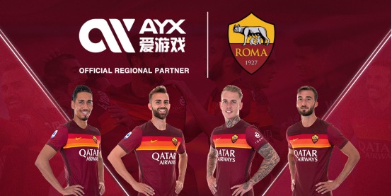 争力的俱乐