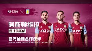 自己手中 自己手中